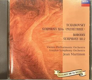 チャイコフスキー：交響曲第６番 《悲愴》 ボロディン：交響曲第２番／ジャンマルティノンウィーンフィルハーモニー管弦楽団ロンドン