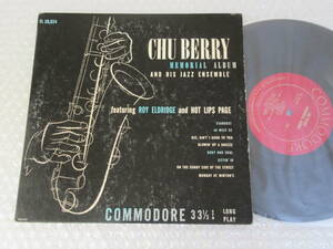 LP▲CHU BERRY[MEMORIAL ALBUM]米US盤/10インチ/チュー・ベリー/COMMODORE