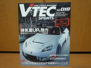 ★☆VTEC SPORTS Vol.１８ Vテックスポーツ VTEC & TYPE R☆★