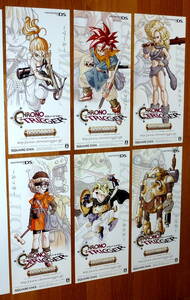 ★クロノ・トリガー ( Chrono Trigger ) キャラクター別　店頭販促用 ポスター　サイズ（ 166＊364mm ） 6枚まとめて