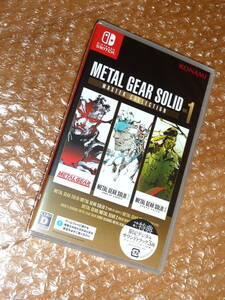 1円～★Switch ソフト メタルギアソリッド マスターコレクション Vol.1　METAL GEAR SOLID: MASTER COLLECTION Vol.1　新品未開封 送料無料