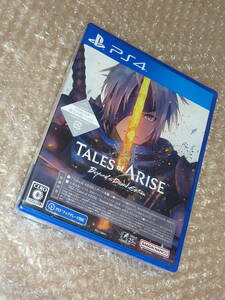 1円～★PS4ソフト Tales of ARISE Beyond the Dawn Edition テイルズ オブ アライズ ビヨンド ザ ドーン 早期購入特典封入版 新品未開封