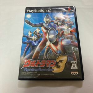 【PS2】 ウルトラマン Fighting Evolution 3