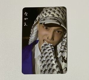 EXO カイ 1st Mini Album ：KAI mmmh ソロ アルバム solo トレカ Photocard d