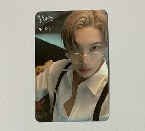 EXO カイ 1st Mini Album ：KAI mmmh ソロ アルバム solo トレカ Photocard g