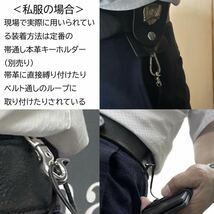 専用NEW 警察手帳 Ver.2タイプカード身分証入れ◆紫黒色A250_画像5