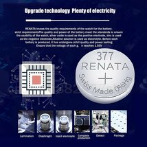 スイス製　レナータ レナタ 377 renata RENATA バッテリー ボタン電池 SR626 SW AG４ LR626 1.55v 酸化銀時計電池 水銀ゼロ renata377X 1個_画像6