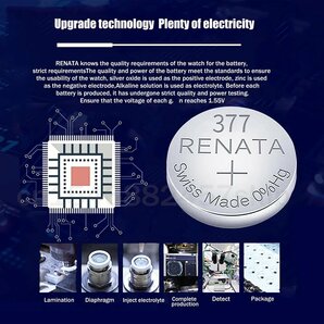 スイス製 レナータ レナタ 377 renata RENATA バッテリー ボタン電池 SR626 SW AG４ LR626 1.55v 酸化銀時計電池 水銀ゼロ renata377X 3個の画像6