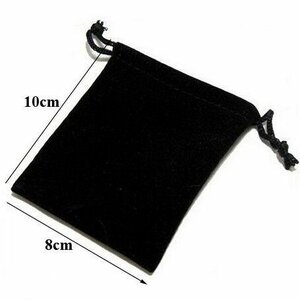 [ postage our company charge ] black bell bed bag pouch pouch gift bag jewelry sak packing [ bell bed 8X10cm 5 point ] SACK-C