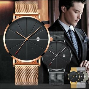 【 送料当社負担 】腕時計 アナログ クォーツ ウォッチ ビジネス シンプル 紳士 メンズ 高級腕時計 カレンダー Bsn-K-B【 2.ブラウン系 】