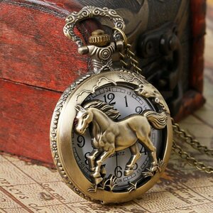 [ postage our company charge ] pocket watch hose horse pocket watch antique style silver chain necklace pendant quartz P907