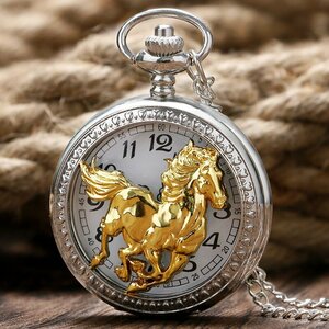 [ postage our company charge ] pocket watch hose horse pocket watch antique style silver chain necklace quartz clock retro P1045