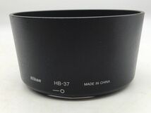 1103-215MK?4775 カメラレンズ Nikon ニコン DX AF-S MICRO NIKKOR 85mm 1:3.5 G ED VR / DX SWM VR ED IF Micro 1:1 Φ52 ブラック_画像7