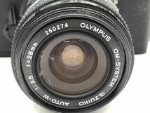 1104-027S⑥22427　一眼レフカメラ OLYMPUS OM-2 OM-SYSTEM G.ZUIKO AUTO-W 1:3.5 f=28mm / 50mm 1:1.8 / SUN auto ZOOM 1:4.5 85-210mm_画像2
