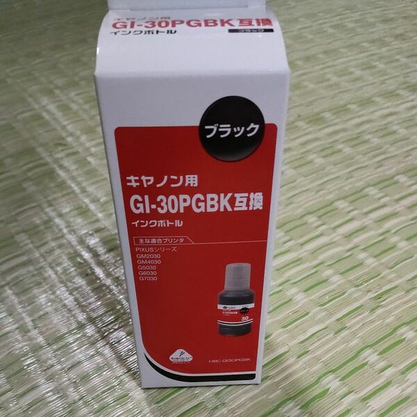 G＆G キヤノン （キャノン） 用 互換インク HBC-GI30PGBK ブラック （GI-30PGBK互換）