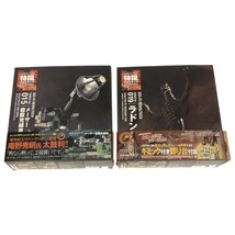 【特撮リボルテック 2点まとめ】SCI-FI REVOLTECH No.015 メーサー 殺獣光線車 サンダ＆ガイラ No.019 空の大怪獣 ラドン 現状品 F832_画像2