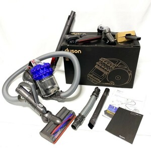 【動作品】Dyson Ball Motorhead DC63 ダイソンボール モーターヘッド キャニスター型 掃除機 サイクロン式 クリーナー ブルー 元箱 H1000