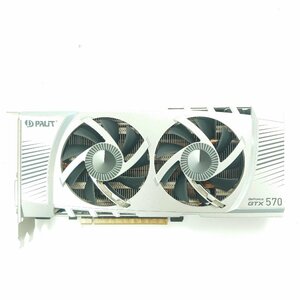 1円～ PC堂1【ジャンク】 NVIDIA GeForce GTX570 Palit 1280M GDDR5 320B 【訳あり】 MW00189