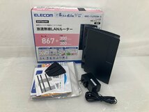 1円～ 【ジャンク】ELECOM NEC 無線LANルーター WiFiルーター WRC-2533GST2 WRC-1167FEBK-A Aterm WR8370N【訳あり】 T010147_画像3