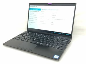 1円～【ジャンク】SONY VAIO VJPJ11C12N Core i5-8265U 8GB M.2 SSD256GB 12.5インチ T009919【訳あり】