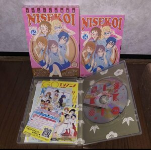 ニセコイ　DVD同梱版14巻　古味直志　Y1019072