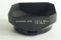 RBGF05『送料無料 並品』PENTAX ペンタックス STANDARD LENS 1：1.2-1.4 50mm 1：1.8 55mm 角型レンズフード（52mm径）_画像1