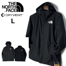 1円～!売切!【正規新品】THE NORTH FACE◆TORO PEAK TRICLIMATE JACKET◆マウンテンパーカー×フリース US限定 3way 撥水(L)黒 190122-100_画像2