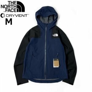 1円～!売切!【正規新品】THE NORTH FACE◆ACTIVE STRETCH SHELL マウンテンパーカー ストレッチ 止水ジップ US限定 DRYVENT(M)紺 180915-75