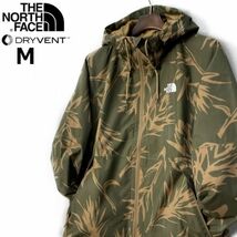 1円～!売切!【正規新品】THE NORTH FACE ANTORA RAIN HOODIE マウンテンパーカー ナイロン US限定 2023最新 キャンプ(M)茶 総柄 180915-60_画像2