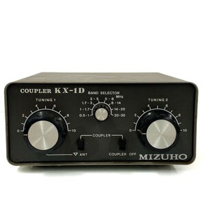 埼P♪ Mizuho ミズホ通信 COUPLER KX-1D アンテナカップラー スカイカップラー アマチュア無線 BCL用 ♪1321