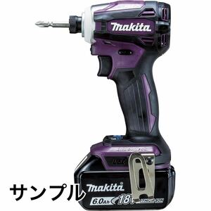 岩A○ [未開封] makita マキタ 18V 充電式インパクトドライバ TD172DGXAP