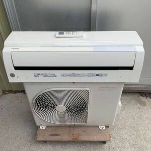 岩○ TOSHIBA 東芝 ルームエアコン RAS-F221P(W) 2020年製 2.2kw 主に6畳　②