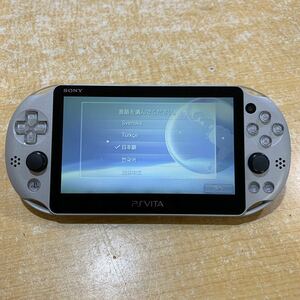岩○ SONY PlayStation Vita 本体 PCH-2000 初期化済み