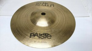 岩A※ PAISTE パイステ Professional Standard Sound Formula サウンド フォーミュラ Splash スプラッシュシンバル 8 “/20cm