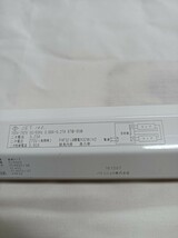 岩A☆Panasonic　蛍光灯電子安定器　ESX32HF21/24HK3　FZ32295946MW 未使用品　③_画像4