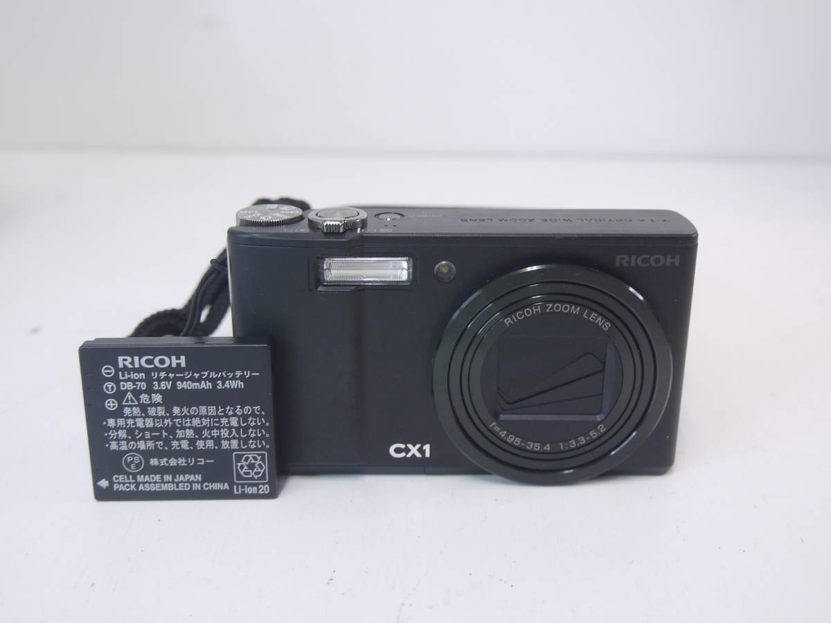 Yahoo!オークション -「ricoh cx1」の落札相場・落札価格
