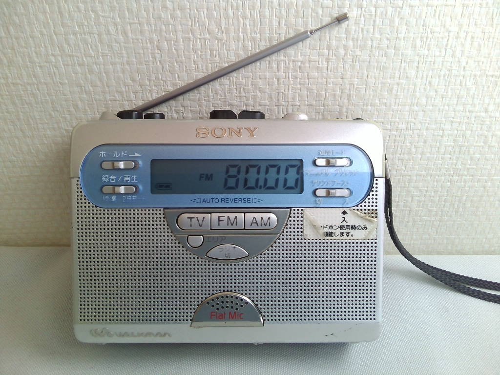 2024年最新】Yahoo!オークション -ソニー sony wm-gx410(カセット