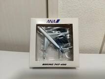 全日空商事機内販売限定品★ANA B747‐400 トリトンブルー JA404A 機内販売限定品★1:1000 飛行機 NHS10001_画像1