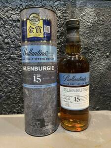 送料無料　BALLANTINE'S Single Malt GLENBURGIE 15yo バランタイン　シングルモルト　グレンバーギー15年 正規品