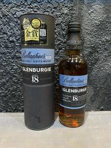 送料無料　BALLANTINE'S Single Malt GLENBURGIE 18yo バランタイン　シングルモルト　グレンバーギー18年 2023年リリース　正規品