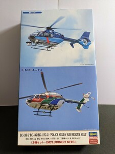 EC−135&EC−145（BK−117C−2）／警察ヘリ&防災ヘリ／2機セット／ ハセガワ・レベル／1/72／未組立／経年品