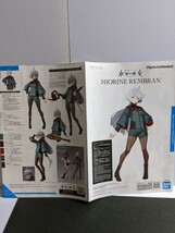 ミオリネ・レンブラン／ Figure rise Standard／バンダイナムコ／ 機動戦士ガンダム 水星の 魔女／未組立_画像6