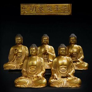 ◆羽彰・古美術◆A072明時代 銅塗金五方仏一套・仏像・ 超絶技巧 仏教古美術・細密造 寺院収蔵品