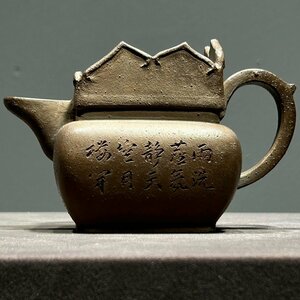 ◆羽彰・古美術◆A367時代朱泥 紫砂壺 在銘 /紫砂 煎茶道具 朱泥 茶壺