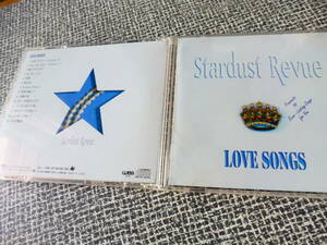 スタレビ 美品ベスト CD LOVE SONGS ラブソングス Best スターダスト・レビュー 夢伝説♪トワイライト・アヴェニューなど