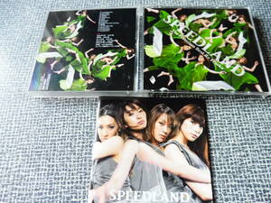 スピード 美品ベスト ランド SPEEDLAND the premium Best Re Tracks CD+DVD ベスト Body & Soul Wake Me Up! STEADYなど