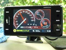 ★GWR93sd★ YUPITERU ユピテル スーパーキャット レーダー探知機 LAN/OBD2対応　(検索:GWR91sd GWT97sd) *T_画像4