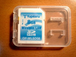 YUPITERU ユピテル 無線LAN機能付きSDカード OP-WLSD08 8GB GWR93sdデータ入り (検索: GWR91sd GWT97sd)
