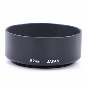 52mm 国産 ねじ込み式レンズフード