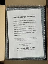 【未開封】 ウルトラセブン ポインター 京商製ミニカー付きフレーム切手セット _画像7